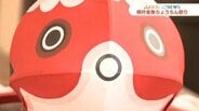 赤くて丸くてかわいい夏の風物詩…今や人気は全国へ 柳井の金魚ちょうちん誕生の秘密は青森! | 山口のニュース・天気・防災|tys NEWS|tysテレビ山口