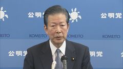 公明・山口代表「否決は即信任ではない」 松野官房長官の不信任決議案めぐり| TBS CROSS DIG with Bloomberg