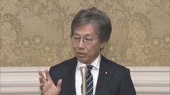 「納得のいく回答ない」 立憲・安住国対委員長　細田議長を批判| TBS CROSS DIG with Bloomberg