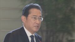 【速報】岸田総理は林氏に投票へ　自民党総裁選　決選投票なら「自分の政策を引き継ぎ発展させることができる人」| TBS CROSS DIG with Bloomberg