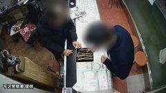 韓国・わずかな隙を突き店からネックレス盗む様子が防犯カメラに　警察が50歳の男逮捕、過去の事件捜査した警察官が顔思い出す| TBS CROSS DIG with Bloomberg