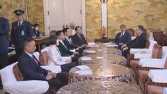 【速報】トランプ大統領による関税措置うけ、石破総理が関係閣僚による会議体の設置を表明　与野党党首会談で| TBS CROSS DIG with Bloomberg