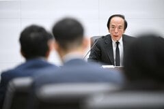 日銀・FRBは株価を気にせざるを得ない　――金融政策の焦点は資産価格へ| TBS CROSS DIG with Bloomberg