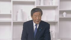 自民・森山選対委員長「公明党とは本音の議論ができる」公明・維新の選挙協力「あり得ない」| TBS CROSS DIG with Bloomberg