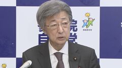 森友文書の開示決定通知を2日に発出へ　| TBS CROSS DIG with Bloomberg