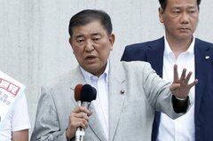 米国が日本との協議加速を提案、新期限の８月１日に向け－石破首相| TBS CROSS DIG with Bloomberg