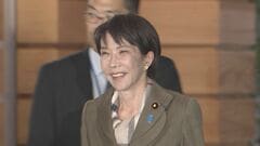 「一日でも早くウクライナに平和をもたらすことが重要」高市総理が自身のＸ更新　ロシアによるウクライナ侵攻4年| TBS CROSS DIG with Bloomberg