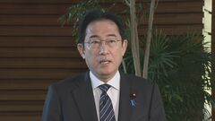 【速報】岸田総理、統一地方選の維新伸長に「引き続き気を引き締めて対応」| TBS CROSS DIG with Bloomberg