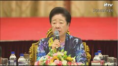 旧統一教会・韓鶴子総裁に出頭要請　韓国特別検察官| TBS CROSS DIG with Bloomberg