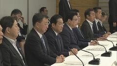 景気判断を4か月連続維持　8月の月例経済報告　中国経済の先行き懸念が新たな下押しリスクに| TBS CROSS DIG with Bloomberg