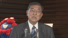 【速報】石破総理「避難所での熱中症対策を関係省庁に指示」 カムチャツカ半島付近地震| TBS CROSS DIG with Bloomberg