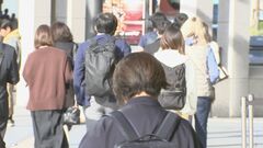 日本の幸福度平均は10段階で6.6　男性よりも女性の幸福度高く　子どもとの同居もプラスの効果| TBS CROSS DIG with Bloomberg