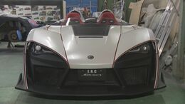 ハリウッドスターが「買いたい!」トヨタ “86”の屋根をカット「マッハGoGoGo」に憧れ…富山生まれ夢のスーパーカー |TBS NEWS DIG