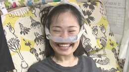 AIで「声を残す」プロジェクト 難病の女子大学生が見せた笑顔　再現された自分の声に「すごく自然」|TBS NEWS DIG