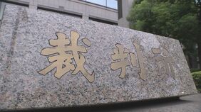 お笑いコンビ「FUJIWARA」の藤本敏史さんに罰金2万4000円の略式命令、道路交通法違反の罪 東京簡裁|TBS NEWS DIG