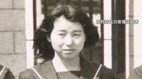 逮捕の安福久美子容疑者(69) 26年前の事件への関わりは家族や周囲に話さず 事件後も名古屋市内で夫や子どもと生活… 名古屋・西区主婦殺害事件|TBS NEWS DIG