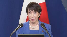 高市総理 「中国めぐる諸課題についてタイムリーに意見交換、日米同盟の強さを世界に示すものと確信」記者会見で日米首脳会談の成果強調　国連出席の訪米終え|TBS NEWS DIG