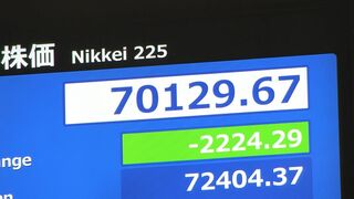 【速報】日経平均 一時2200円以上値下がり　6営業日連続の最高値更新など受け売り注文広がる| TBS CROSS DIG with Bloomberg
