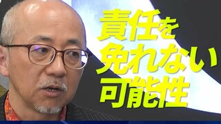 ジブリ風やディズニー風…AIが生成する「〇〇風」画像は著作権侵害か？法律のプロが語る「スタイルの模倣」と「表現の模倣」の境界線| TBS CROSS DIG with Bloomberg