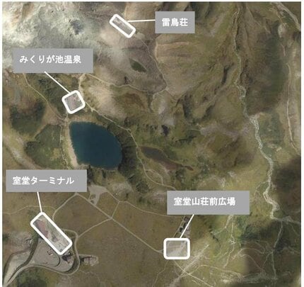 火口周辺に噴石が飛散」など想定 北アルプス立山連峰・弥陀ヶ原…富山