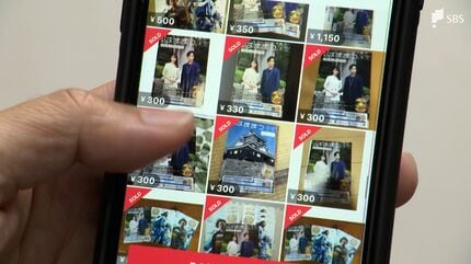 松本潤さんボード　非売品 Yahoo!オークション - ペプシNEX×嵐 松本潤(MJ)大型広告用ボード