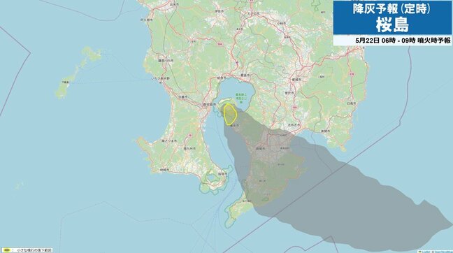 桜島【きょう22日（木）の降灰予報】鹿児島|TBS NEWS DIG