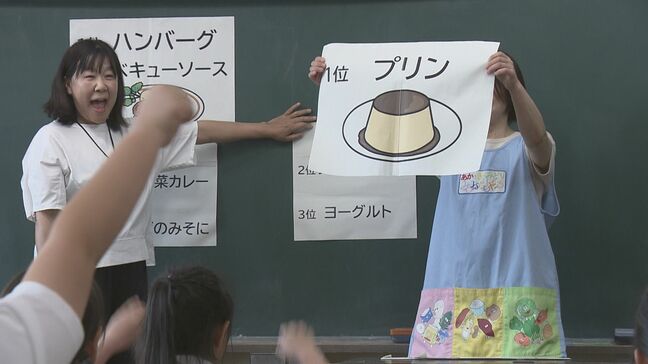 「夏休み明けの給食、何がいいですか？」思わず涙も…小学校で投票　結果発表！福島市|TBS NEWS DIG