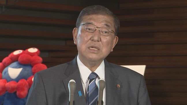 【速報】石破総理「避難所での熱中症対策を関係省庁に指示」 カムチャツカ半島付近地震|TBS NEWS DIG