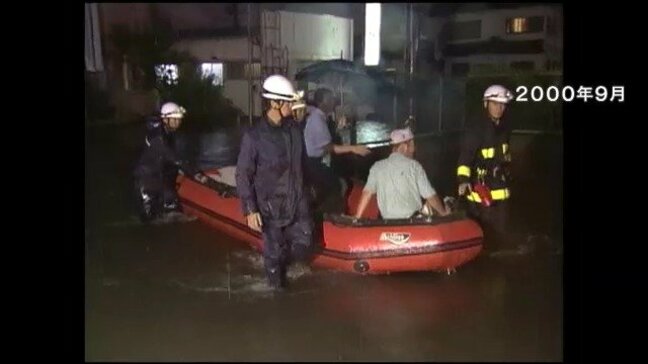 たった2日で年間総雨量の3分の1が名古屋に降った『東海豪雨』から25年「節目なんてない」決壊現場近くの今は|TBS NEWS DIG