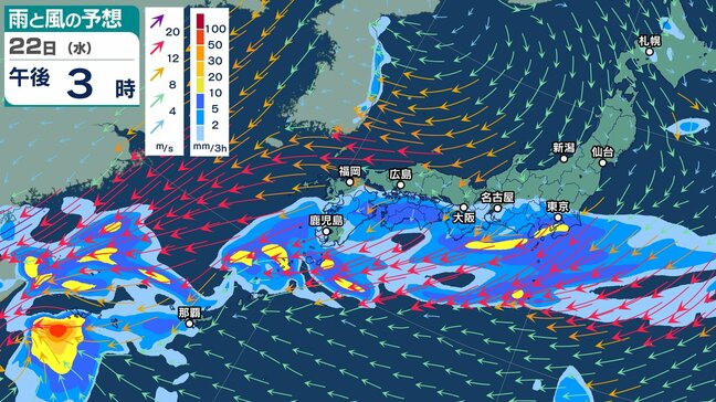 【大雨情報】雨雲一直線　停滞する「秋雨前線」と先島諸島付近に“台風のたまご”？「熱帯低気圧」　日本への影響は？　大雨予想が…　伊豆諸島80ミリ　九州南部・奄美地方180ミリ　沖縄地方150ミリ【雨風シミュレーション】|TBS NEWS DIG