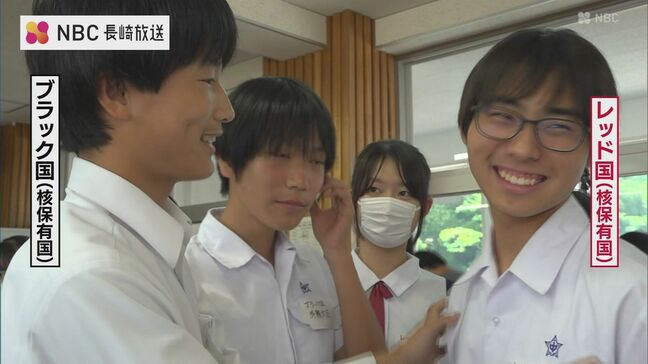 「核兵器、捨てられる？」中学生が核軍縮のジレンマ　長崎で国際会議の体験授業|TBS NEWS DIG