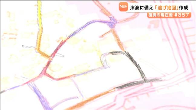 避難経路を”色分け”して可視化「逃げ地図」地域住民が作成 デジタル化も検討 宮城|TBS NEWS DIG