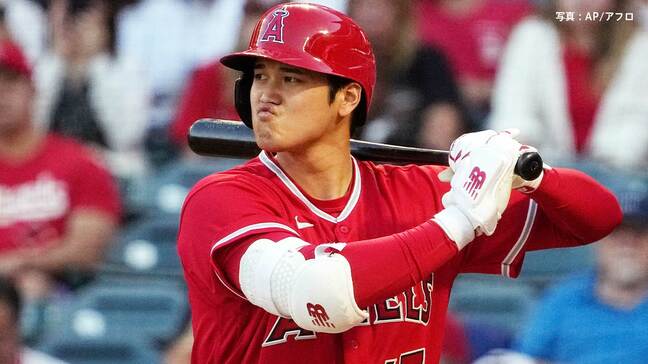 大谷翔平 “トラウタニ”復活で久しぶりの3番も2試合ぶりのノーヒット、エ軍は守りのミスで今季ワーストの借金4|TBS NEWS DIG