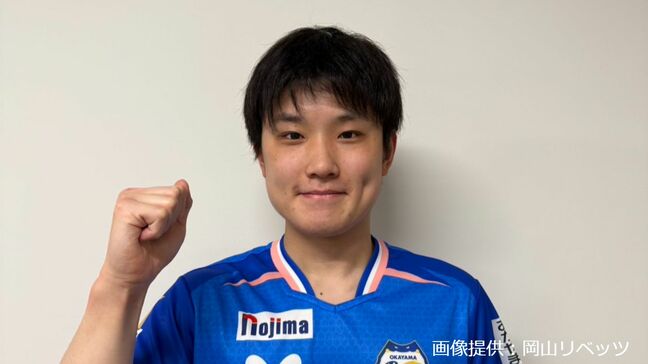 【速報】張本智和選手（21）岡山リベッツに入団決定「岡山リベッツの皆さんが目指す目標や熱い想いに共感」|TBS NEWS DIG