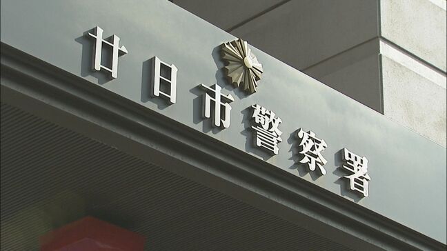 「頸椎骨折がある」と情報提供　居室内で倒れていた入居者の女性（93）を放置か　介護福祉士の男（36）を保護責任者遺棄の疑いで逮捕　女性は約1週間後に死亡　広島|TBS NEWS DIG