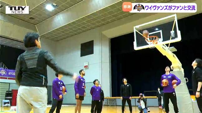 山形ワイヴァンズのファン感謝祭 賞金10万円のフリースロー対決のゆくえは!? GWの家族連れが大盛り上がり!|TBS NEWS DIG