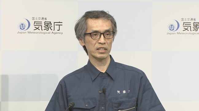 茨城～和歌山の津波警報を注意報に切り替え　北海道・東北の警報は満潮の影響解消後に注意報へ　津波注意報はあす朝まで継続される見込み　気象庁|TBS NEWS DIG