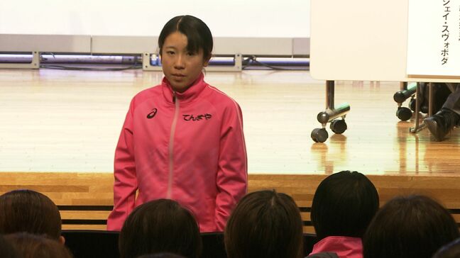 冬の岡山路をトップランナーたちが駆け抜ける山陽女子ロードレース大会 　15日の号砲を前に開会式【岡山】|TBS NEWS DIG