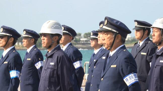 沖縄地区税関  師走に警戒強化「年末特別警戒」出陣式|TBS NEWS DIG