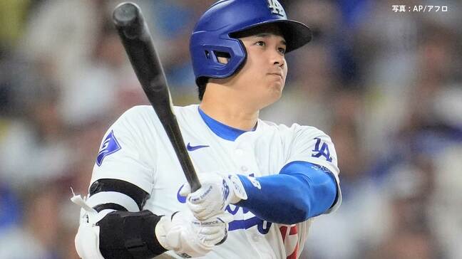 大谷翔平 今季37度目のマルチヒット＆3打点、73打点で2位に浮上、打率は1位のイェリッチに1厘差 ド軍は5連勝|TBS NEWS DIG