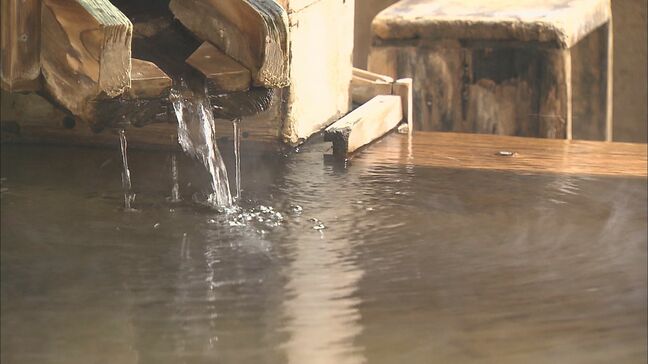 公衆浴場の入浴料上限「430円」見直しへ 九州で2番目の低さ、大分県が実態調査方針|TBS NEWS DIG