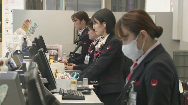 JAL・日本航空に「サイバー攻撃」出雲縁結び空港でも混乱…帰省客にも影響か「紙のチケットもらって…」|TBS NEWS DIG