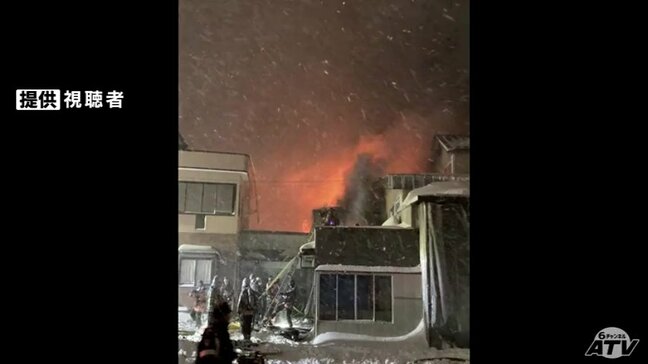 14日夜に青森市の事務所兼倉庫で火事 約4時間後に鎮火 建物の事務所部分など約50平方メートルが焼ける けが人なし|TBS NEWS DIG