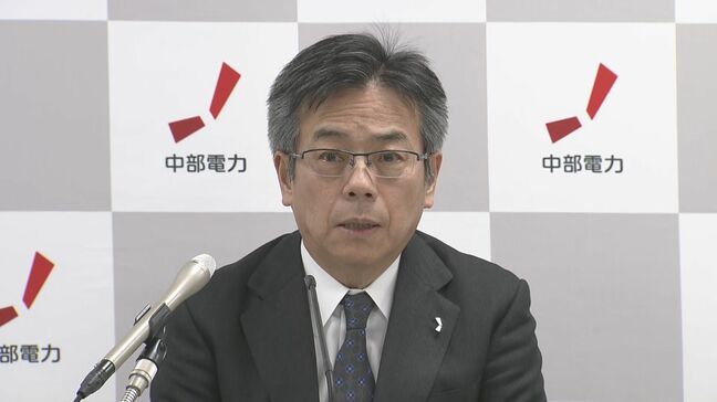 浜岡原発の“データ不正問題” 中部電力･林社長｢再稼働が不透明でも 事業運営可能な計画検討｣ 中期経営計画の方針示す|TBS NEWS DIG