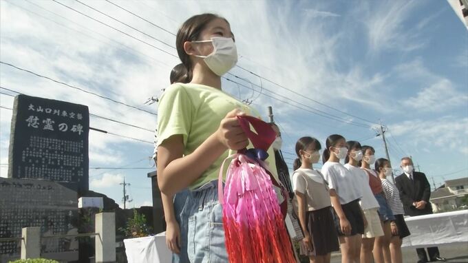 「悲劇から７７年目の夏」大山口列車空襲　慰霊の日　鳥取県・大山町　|　BSSニュース | BSS山陰放送