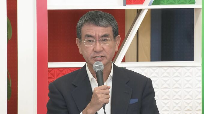 河野大臣 「現役世代の保険料を6割程度まで縮小できる」高齢者世代の中の助け合い促す|TBS NEWS DIG