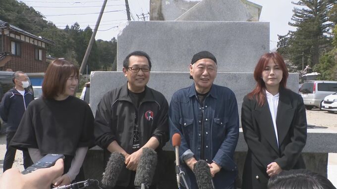 さだまさしさん、相川七瀬さん、泉谷しげるさんら4人が歌で被災地を応援　|　石川県のニュース｜MRO北陸放送