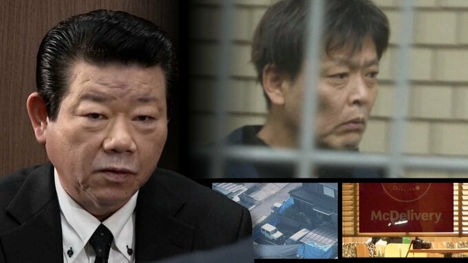 【独自】警察署の階段に「絶対捕まえてやる」落書き　北九州･中学生2人殺傷事件から1年　捜査1課長(当時)が初めて語った逮捕の瞬間【後編】|TBS NEWS DIG