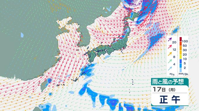 【最新天気】「強い寒気」が来週襲来　西日本でも積雪か　台風26号は低気圧に変化、沖縄は「土砂災害に警戒」　雨風シミュレーション|TBS NEWS DIG