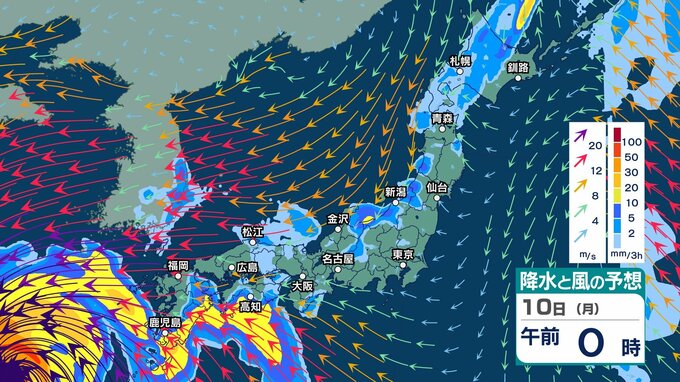 【 今後の雨 】沖縄は6日(木)～7日(金)に非常に激しい雨　土砂災害に厳重警戒　台風13号から離れた西～東日本も雨量増加のおそれ【10日(月)午後3時までの雨風シミュレーション・5日正午更新】|TBS NEWS DIG